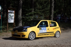 Rally Vysočina - M.Kraml / P.Vojta (foto: D.Benych)