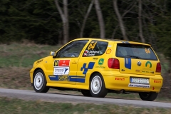 Rally Vrchovina - Daňhelová / Daňhel (foto: D.Benych)